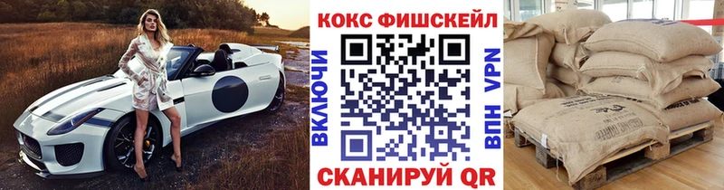 купить наркотик  Петушки  даркнет какой сайт  Cocaine Перу 