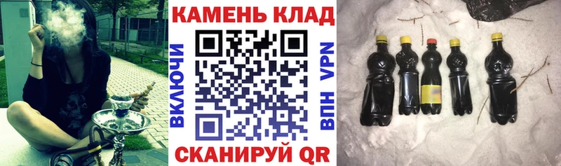 ГАШИШ гашик  купить  цена  Петушки 