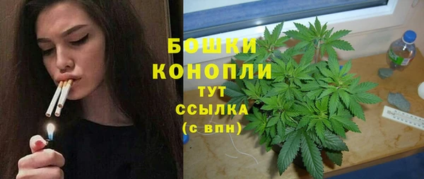 прущая мука Видное