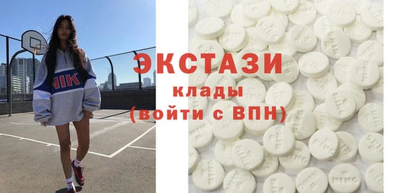 прущая мука Видное