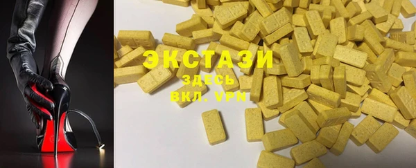 прущие крисы Новодвинск