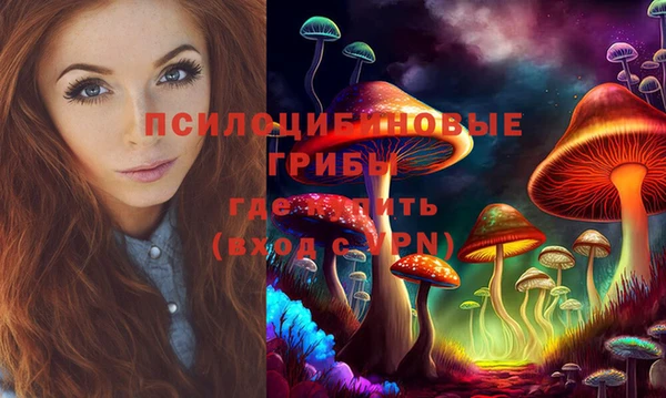 прущая мука Новокубанск