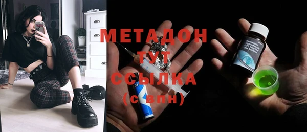 гидропоника Весьегонск