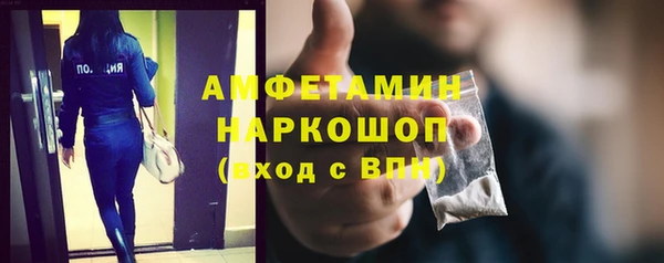 гидропоника Весьегонск