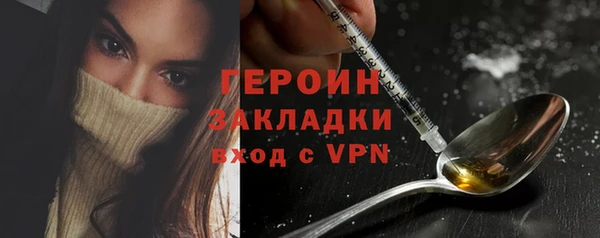 PSILOCYBIN Нягань