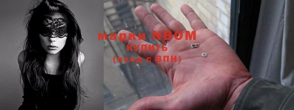 jwh Ветлуга