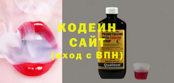 jwh Ветлуга