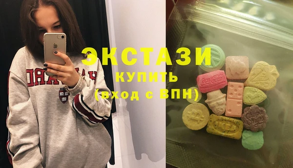 прущие крисы Новодвинск