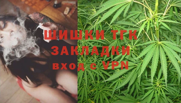 кокаин премиум Нязепетровск