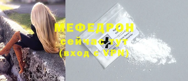 PSILOCYBIN Нягань