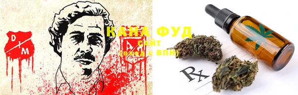 прущая мука Новокубанск