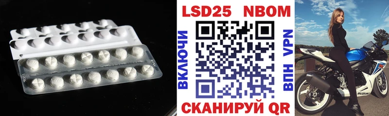 ЛСД экстази кислота  Петушки 