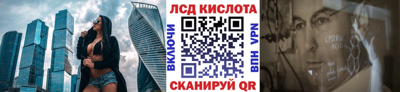 продажа наркотиков  Петушки  Наркотические марки 1,8мг 