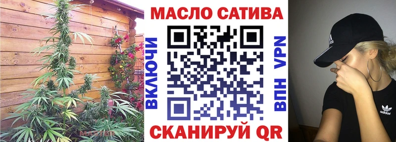 Дистиллят ТГК жижа  Петушки 