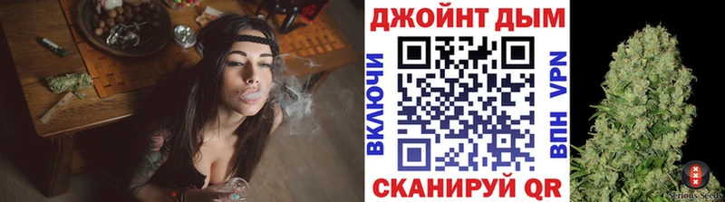 Каннабис семена  Петушки 